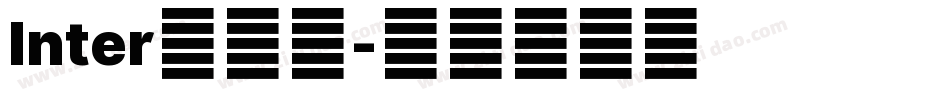 Inter生成器字体转换