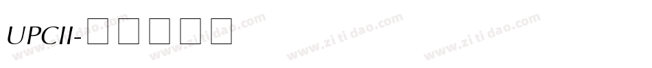 UPCII字体转换