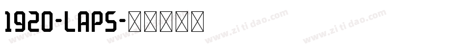 1920-LAp5字体转换