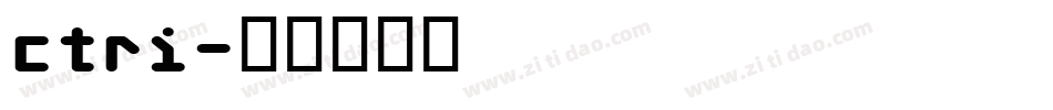 ctri字体转换