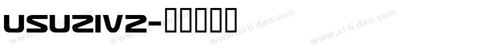 usuziv2字体转换