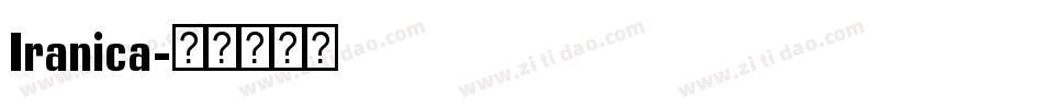 Iranica字体转换
