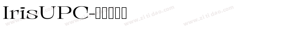 IrisUPC字体转换