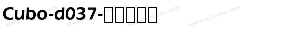 Cubo-d037字体转换