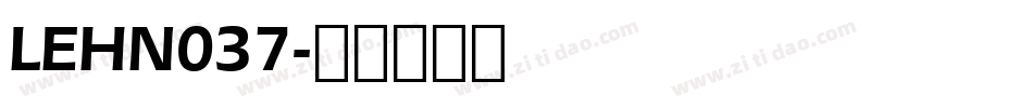 LEHN037字体转换