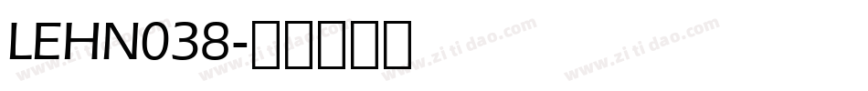 LEHN038字体转换