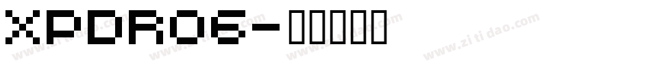 XPDR06字体转换