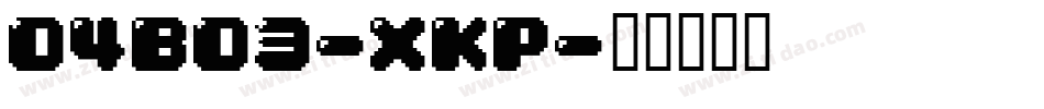 04B03-XKP字体转换