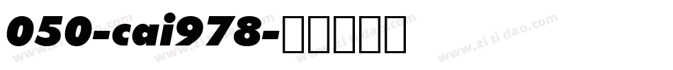 050-cai978字体转换