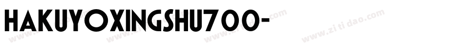 hakuyoxingshu700字体转换