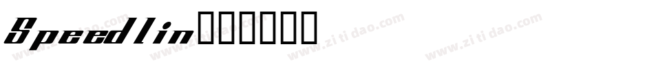 Speedlin字体转换