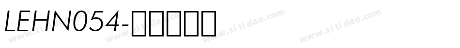 LEHN054字体转换