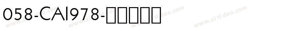 058-CAI978字体转换