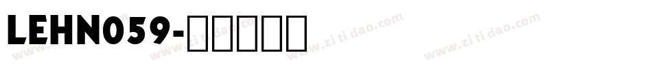 LEHN059字体转换