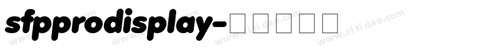 sfpprodisplay字体转换