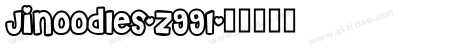 JiNoodles-z991字体转换