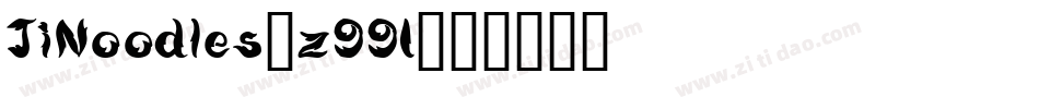 JiNoodles-z991字体转换