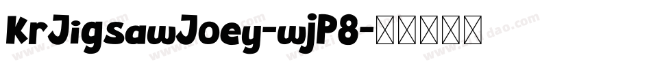 KrJigsawJoey-wjP8字体转换