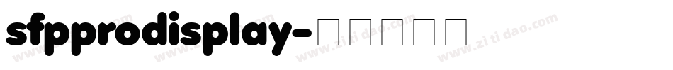 sfpprodisplay字体转换