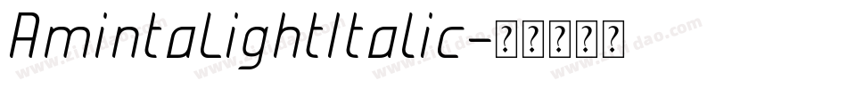 AmintaLightItalic字体转换