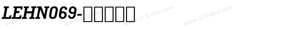 LEHN069字体转换