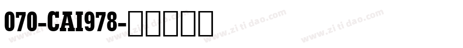 070-CAI978字体转换