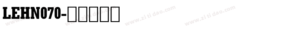 LEHN070字体转换