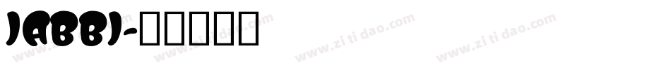 JABBJ字体转换