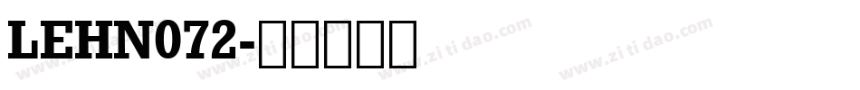 LEHN072字体转换