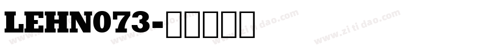 LEHN073字体转换