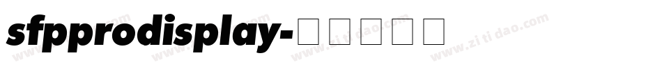 sfpprodisplay字体转换