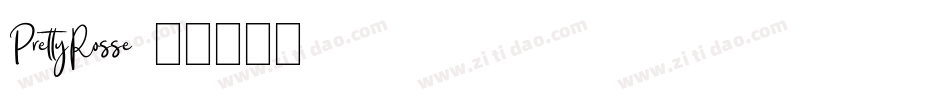 PrettyRosse字体转换