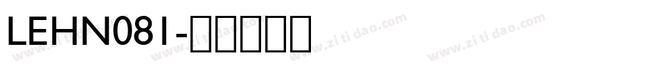 LEHN081字体转换