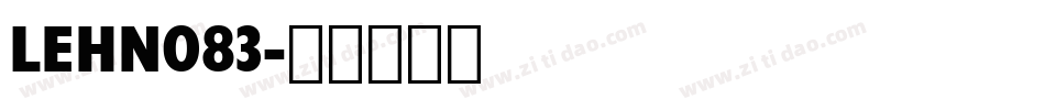 LEHN083字体转换