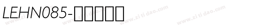 LEHN085字体转换