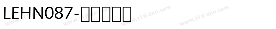 LEHN087字体转换