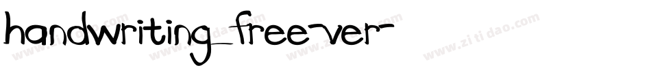 handwriting_free-ver字体转换