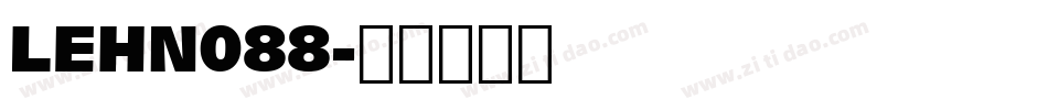 LEHN088字体转换