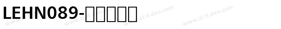 LEHN089字体转换