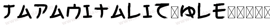 JapanItalic-qLE0字体转换
