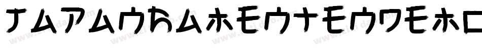 JapanRamentenDemo-eZ1G6字体转换
