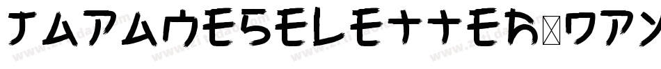Japaneseletter-Dpy3字体转换