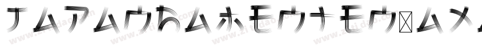 JapanRamenten-axaGR字体转换