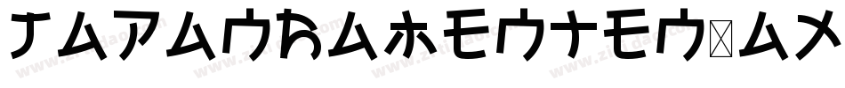 JapanRamenten-axaGR字体转换
