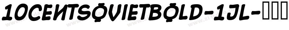 10CentSovietBold-1JL字体转换