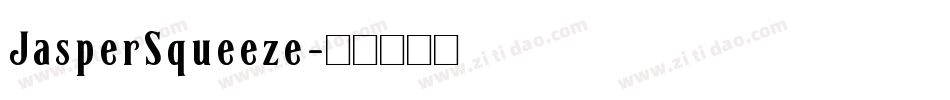 JasperSqueeze字体转换