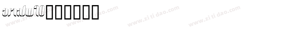 ArialW10字体转换
