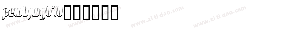 fzwbjwgb10字体转换