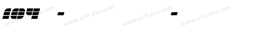 104号-书信体转换器字体转换