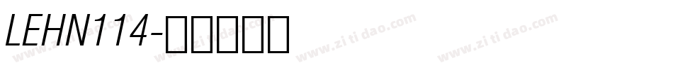 LEHN114字体转换